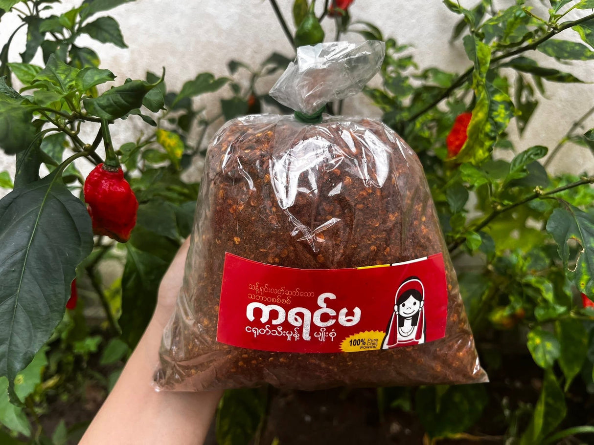 ကရင်မ ငရုတ်သီးအကျက်မှုန့် (လက်ထောင်း)- 400g