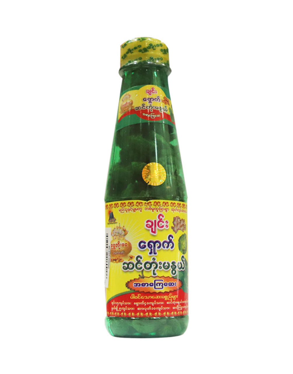 ချင်း ရှောက် ဆင်တုံးမနွယ် အစာကြေဆေး (ဗူးကြီး)