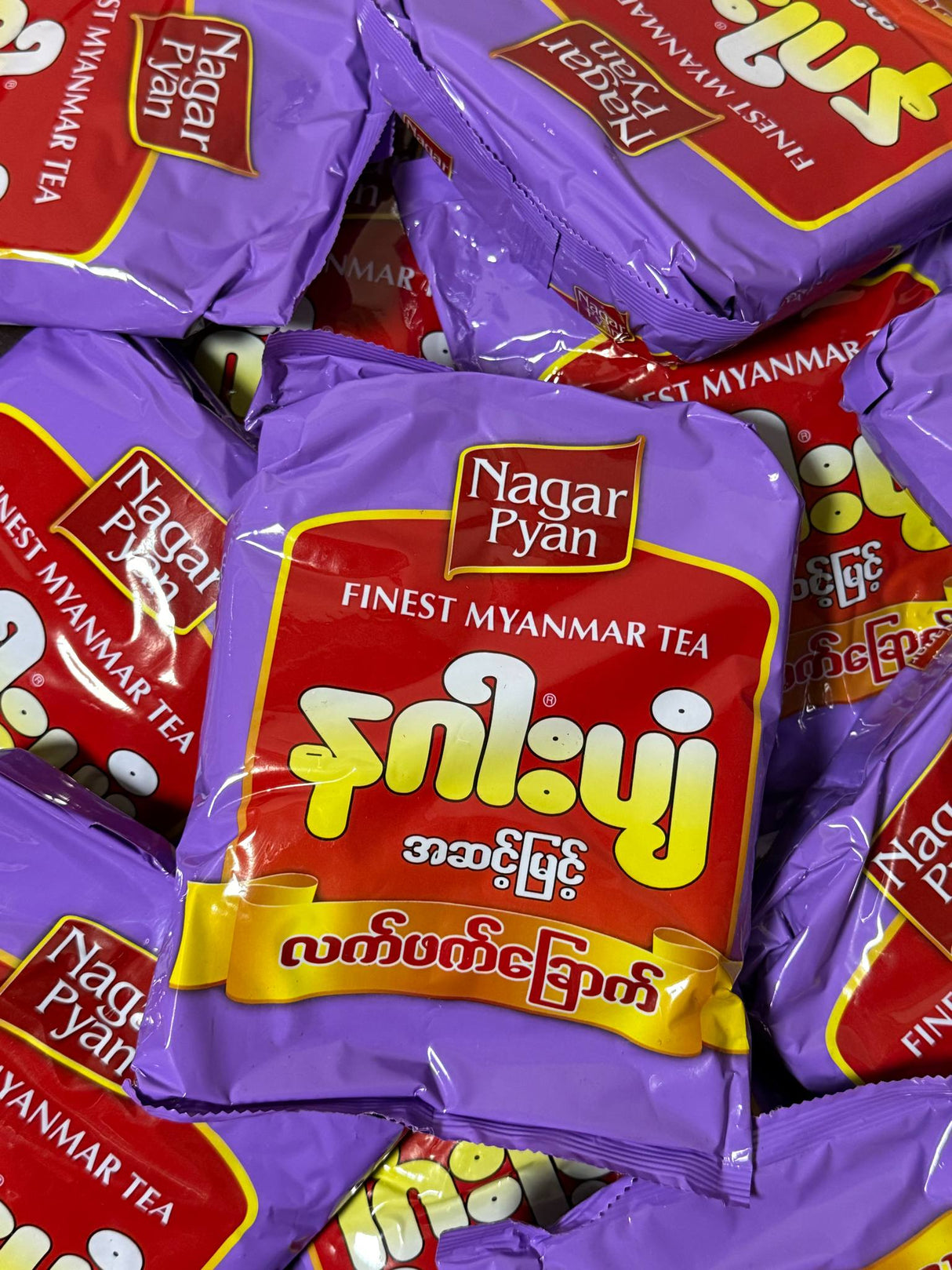 နဂါးပျံ အဆင့်မြင့် လ္ဘက်ခြောက်