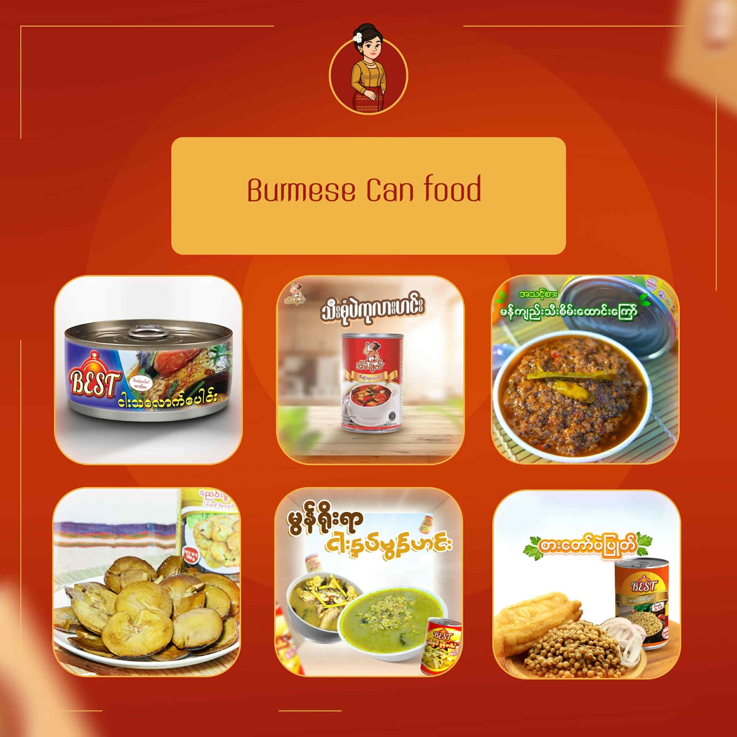 Burmese Can food