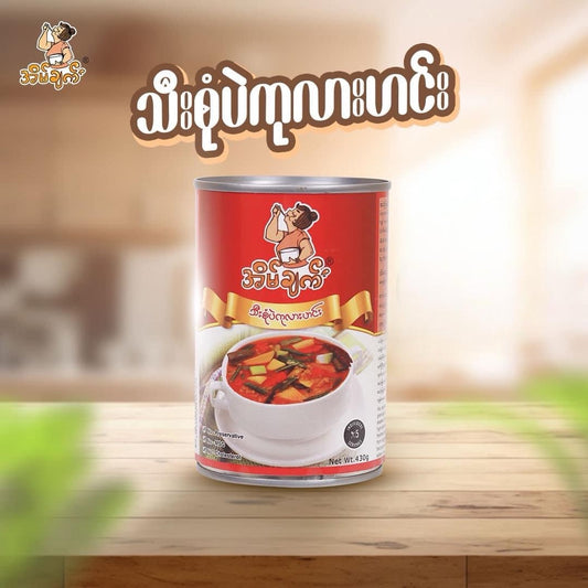 အိမ်ချက် သီးစုံပဲကုလားဟင်း