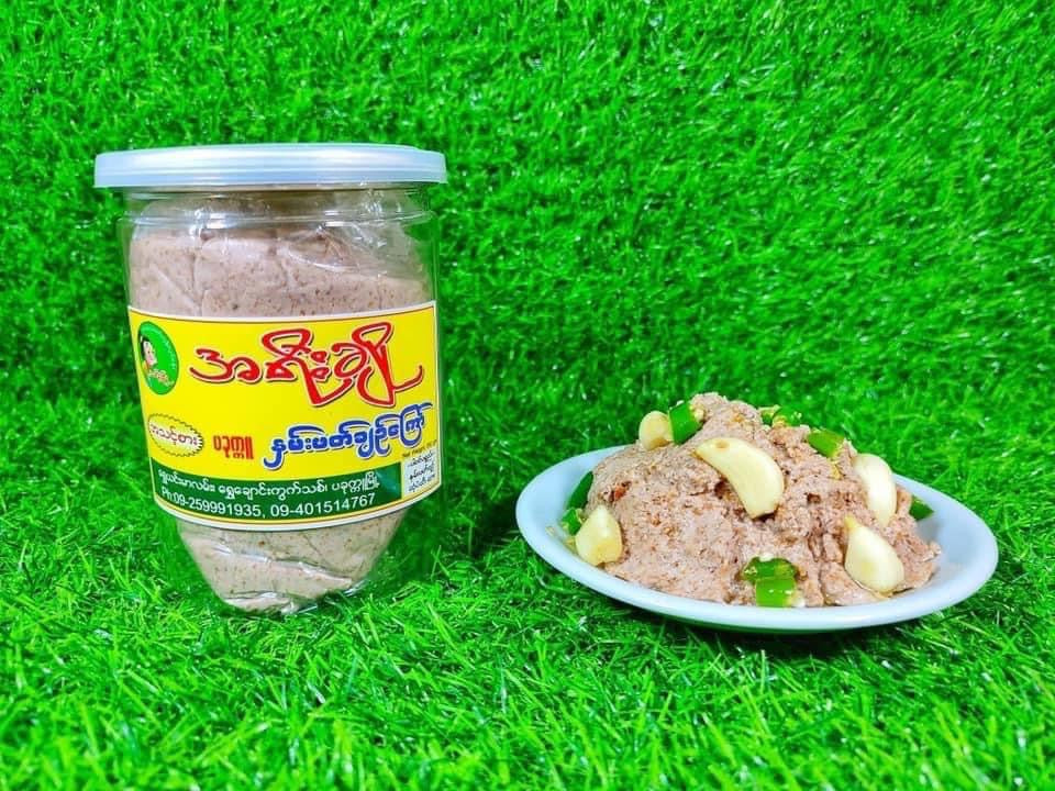 အရီးချို နှမ်းဖတ်ချဉ်ကြော်