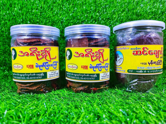 အရီးချို ပဲပုတ်ပြားကြော်