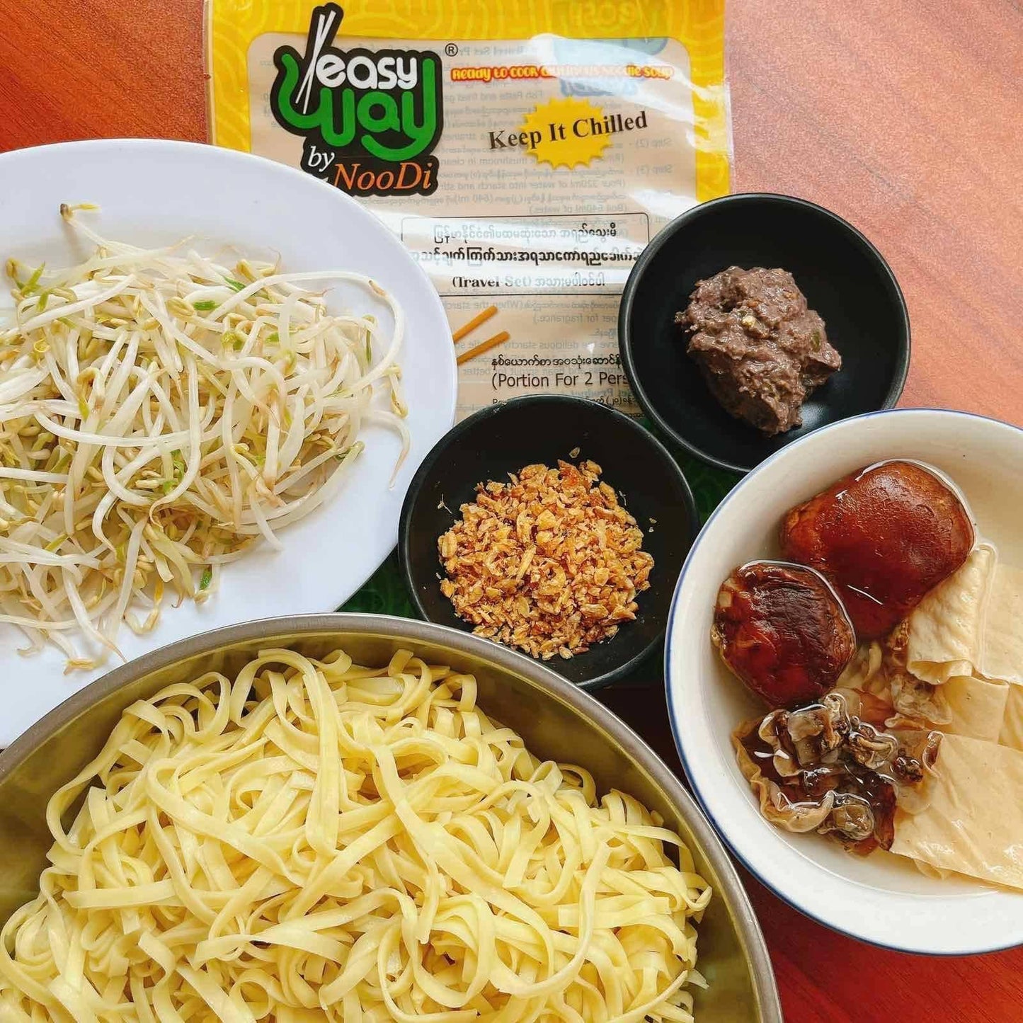 Noodi ကော်ရည် + (ငပိထောင်း)