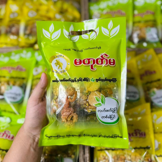မတုတ်မ ဇယန်းလ္ဘက်ညွန့်နှပ် (ဆိမ့်) + ခုနှစ်ထွေကြော် (ပွဲကြီးတခါပြင်)