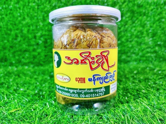 အရီးချို မန်ကျည်းချဉ်