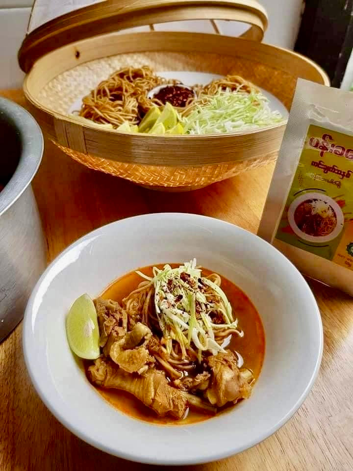 ပန်းခရေ ပန်းသေးခေါက်ဆွဲ အသင့်ချက်ဟင်းချက်အနှစ်