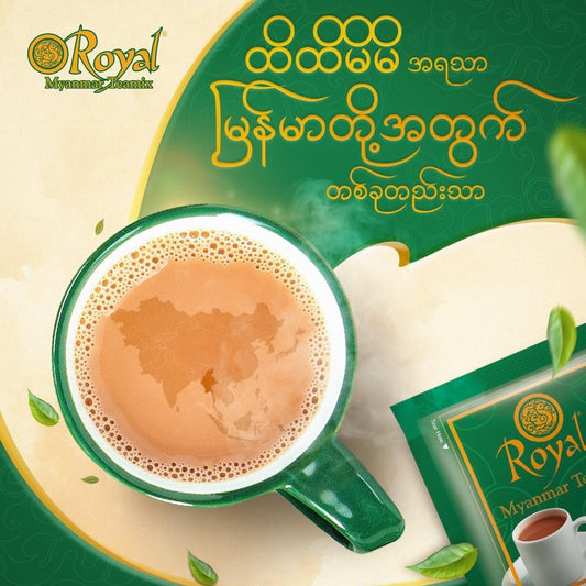 Royal Myanmar Tea-mix