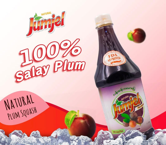 Jumjel ဇီးသီးအနှစ်ရည် (1 Litre)