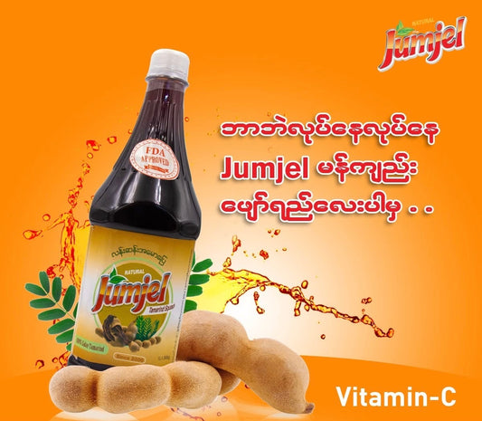 Jumjel မကျည်းအနှစ်ရည် (1 Litre)