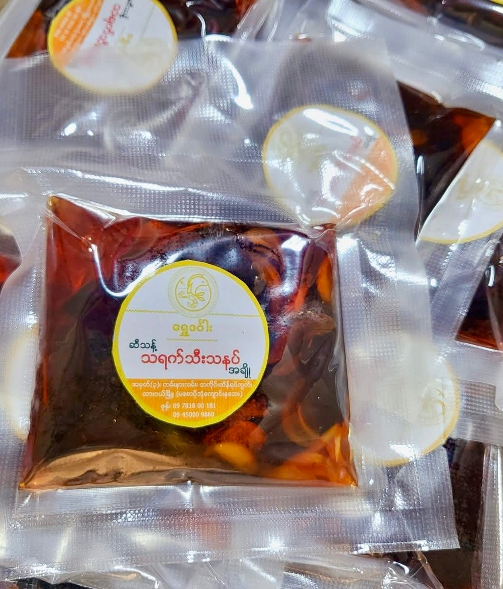 ထားဝယ်သရက်သီးသနပ် အချို - 160g - Shwe Din Gar
