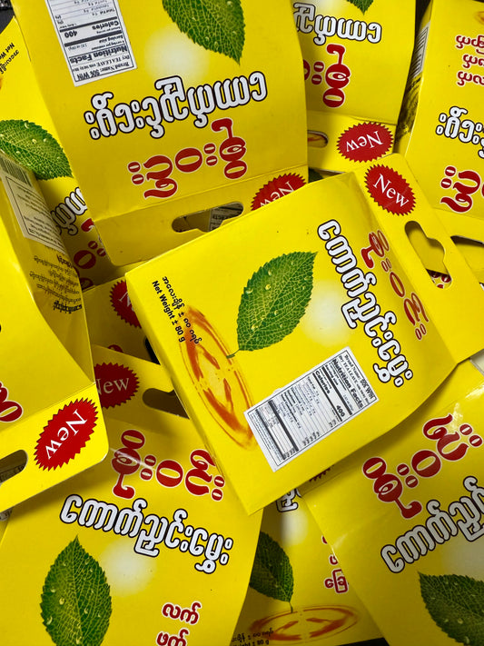 စိုးဝင်း ကောက်ညှင်းမွှေးလ္ဘက်ခြောက်