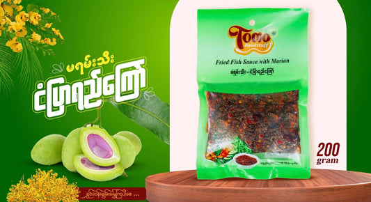 Tomo မရမ်းသီးငံပြာရည်ကြော်