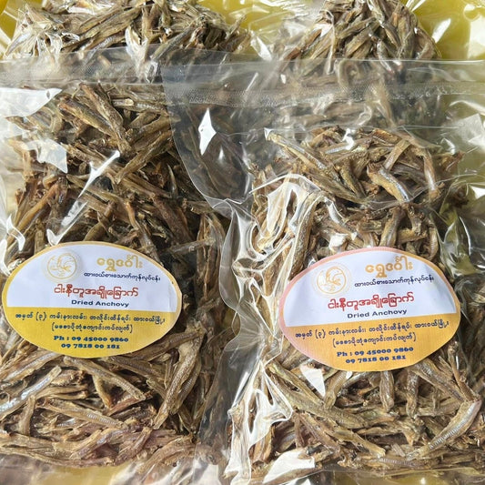 ငါးနီတူခေါင်းခြွေသန့် - 160g - Shwe Din Gar