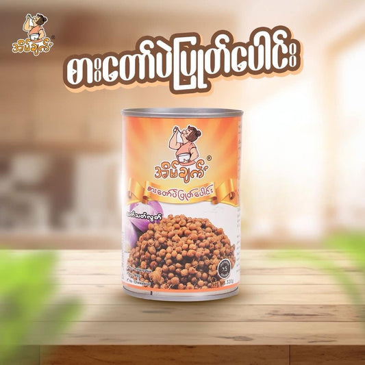 အိမ်ချက် စားတော်ပဲပြုတ်ပေါင်း Premium