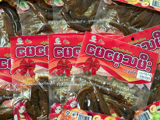 မေမေ့သမီး သရက်ရိုက်ချို (၅ထုပ်တွဲ) - MMTM
