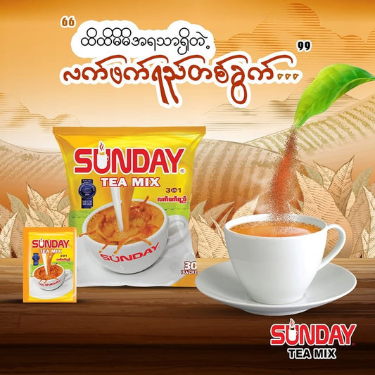 Sunday TeaMix