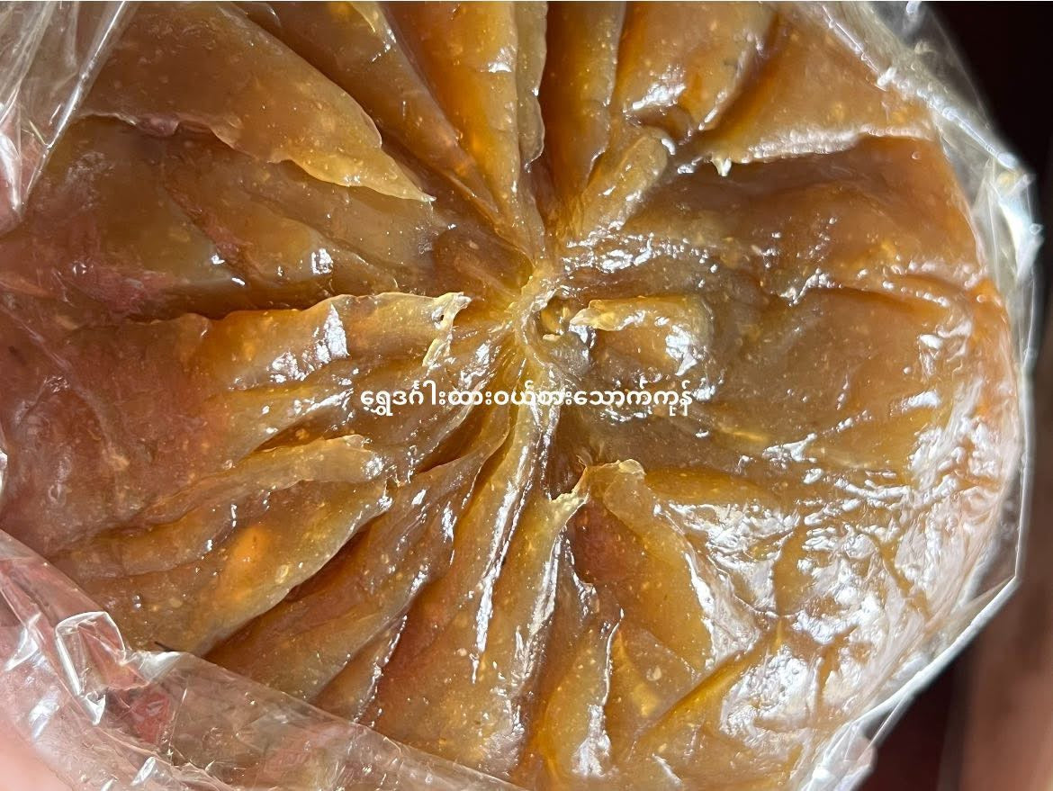 ထားဝယ် ဒူးရင်းယို - 400g - Shwe Din Gar