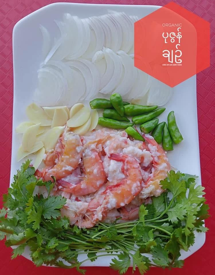Organic ပုဇွန်ချဉ် 320g - Shwe Din Gar