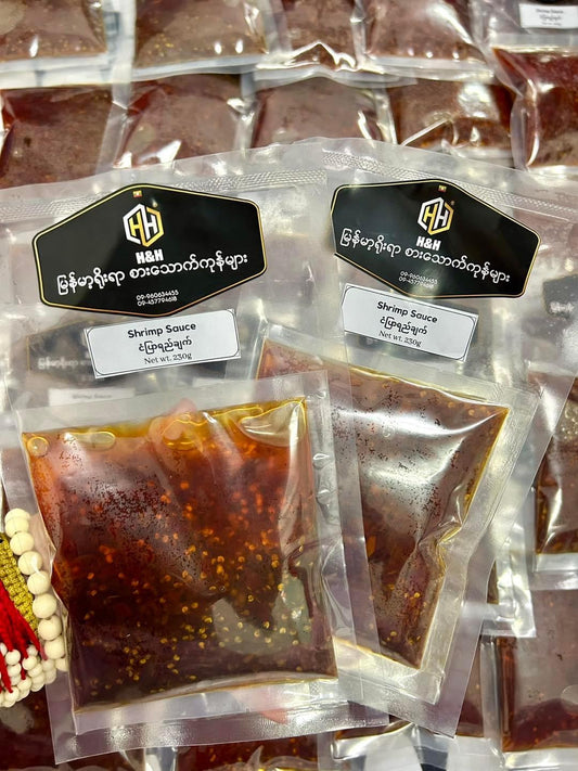 ငံပြာရည်ချက် (H&H)